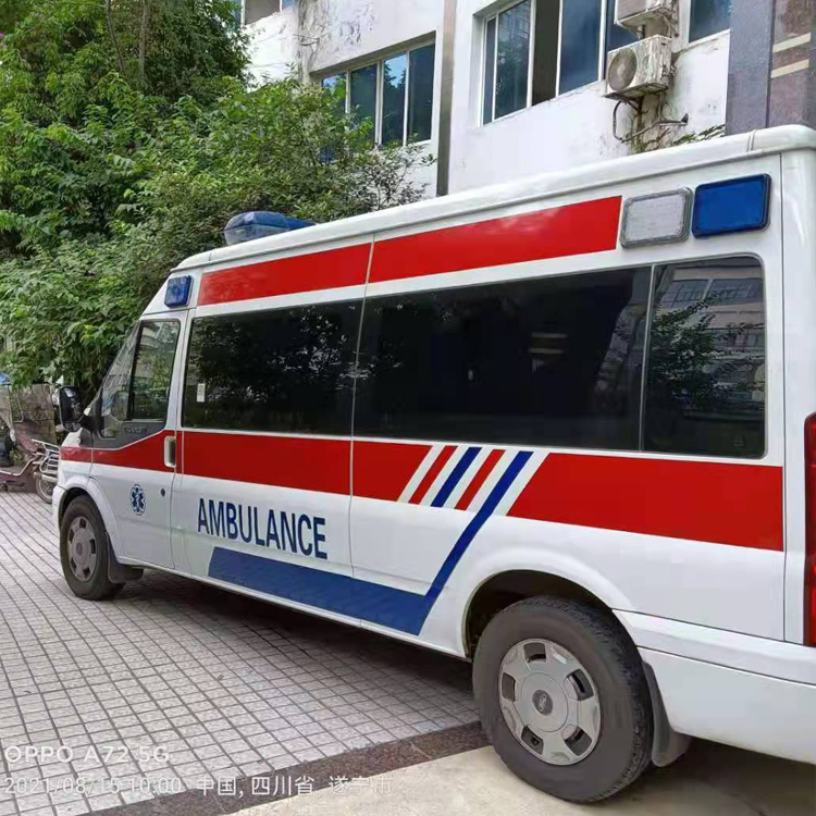 定城镇重症转院救护车出租